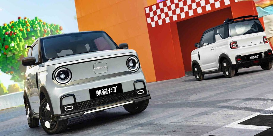 Geely Panda Go-Kart Edition, Geely Panda, электромобиль Geely, новый Geely Panda, новый Geely Panda