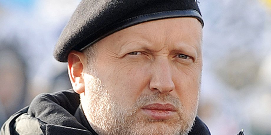 Александр Турчинов