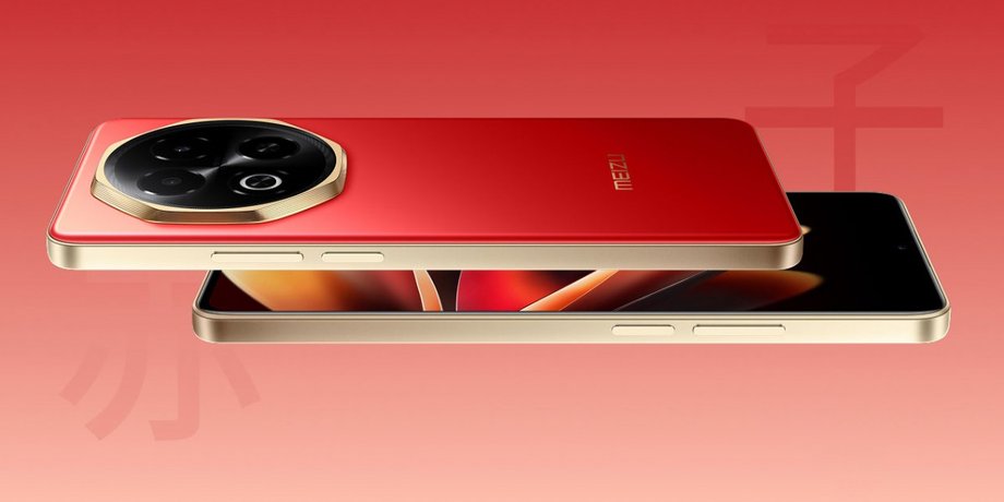 Meizu Note 16 Pro смартфон
