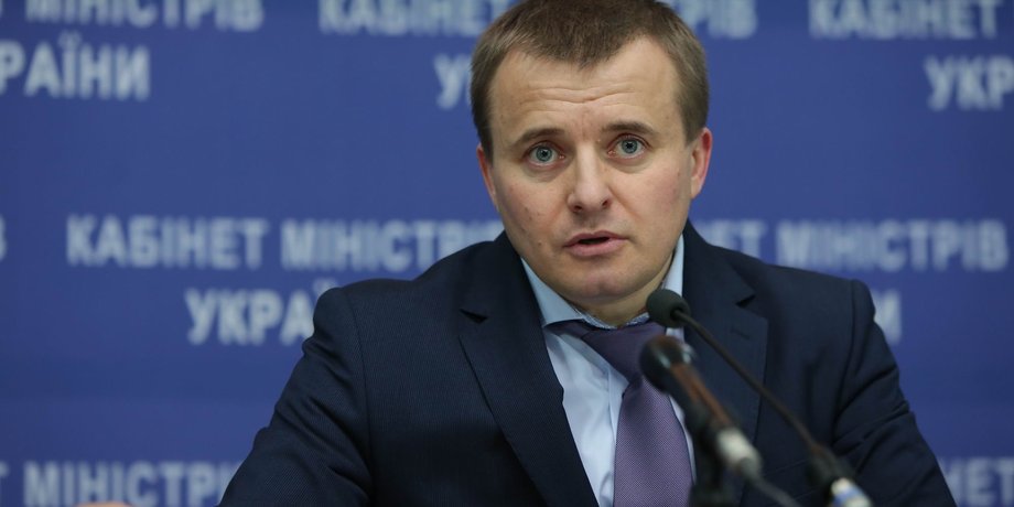 Владимир Демчишин / Фото: пресс-служба Кабмина