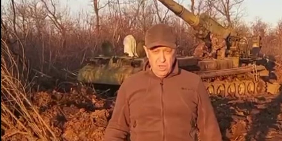 пригожин