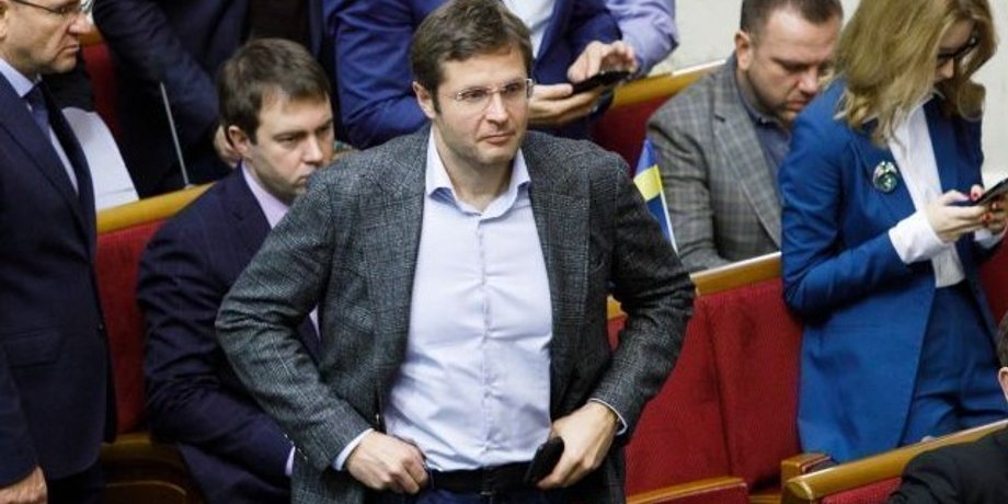 Андрей Холодов / Фото: rbc.ua