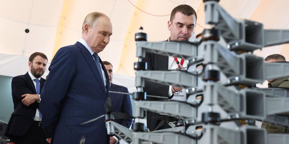 Президент России