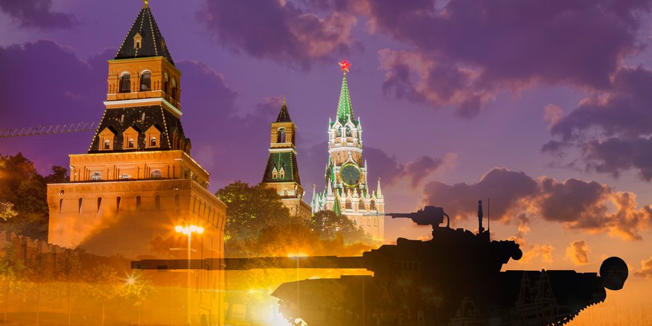 Москва, столиця Росії