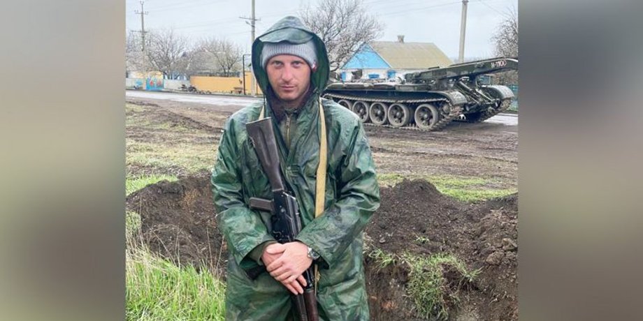 Військовий РФ Костянтин Єфремов