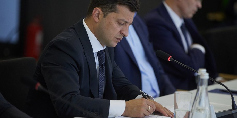 Фото: president.gov.ua