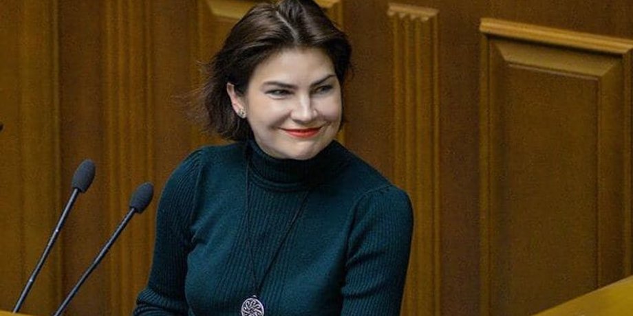 Фото: Страна
