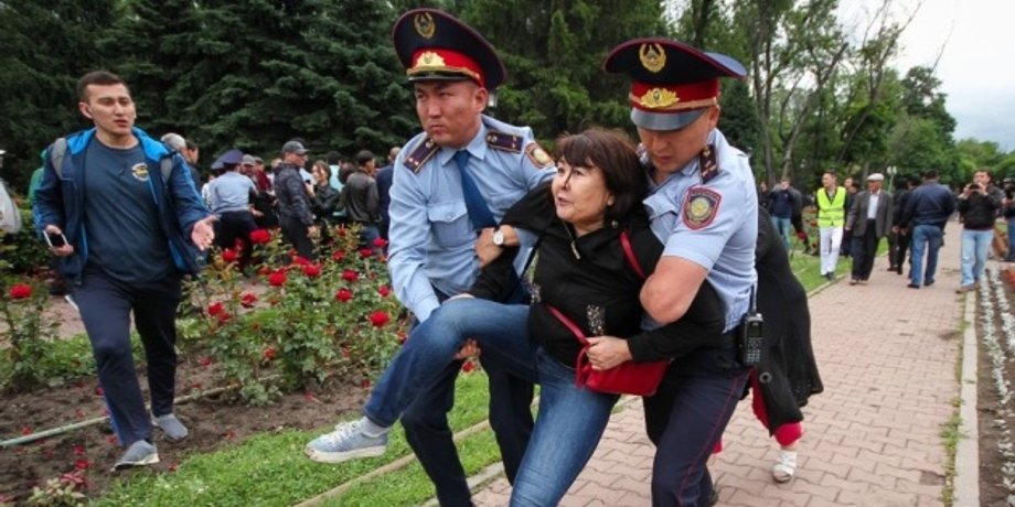 Фото: Укринформ