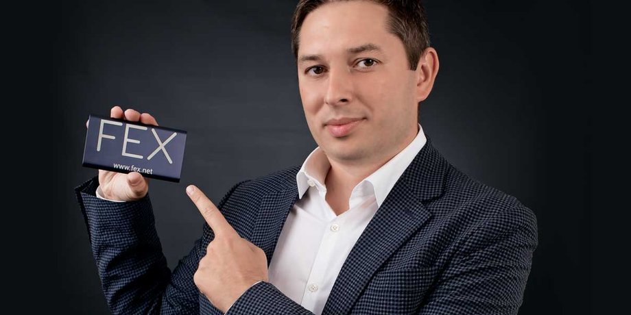 Фото: из личного архива