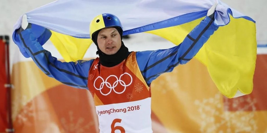 Олександр Абраменко
