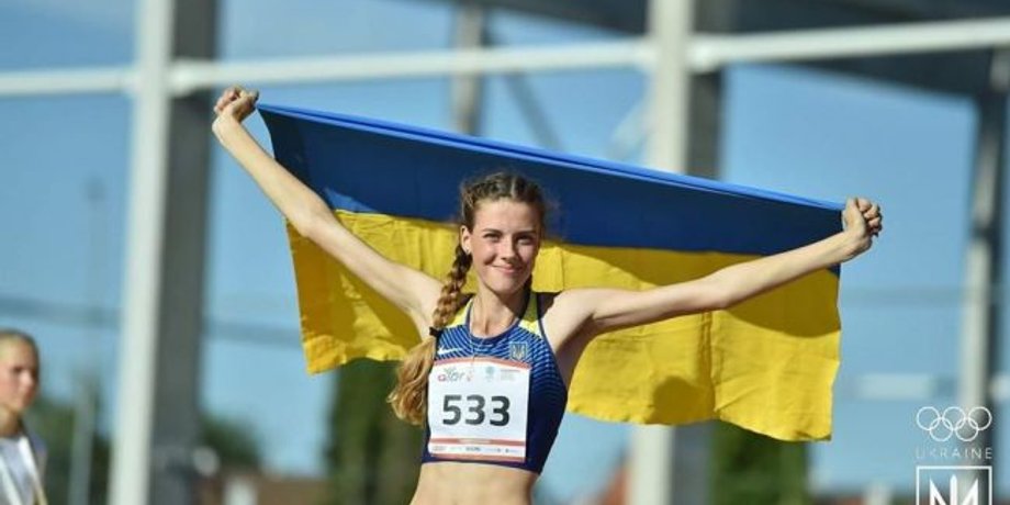 Фото: НОК Украины