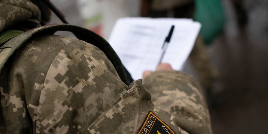 військовий, ЗСУ, мобілізація, війна РФ проти України, повістки, служба в армії