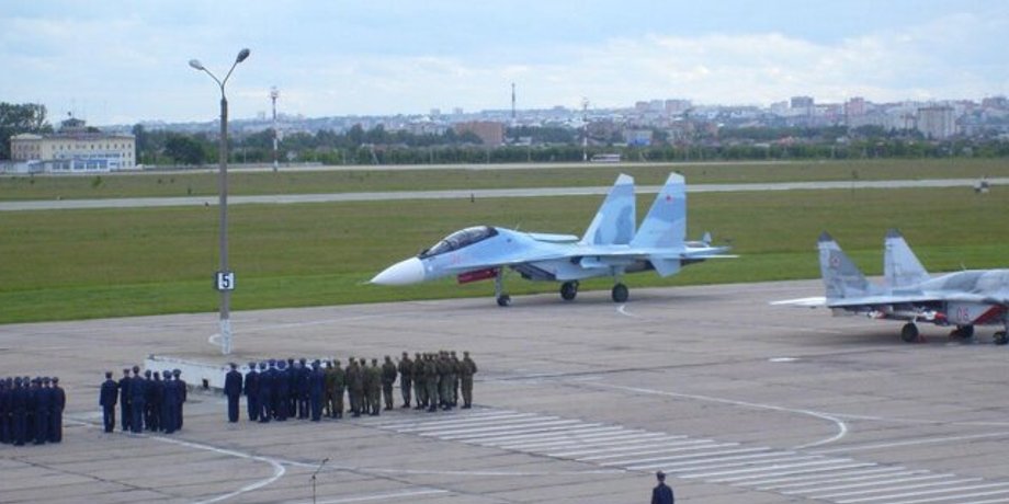Аэродром в Халино