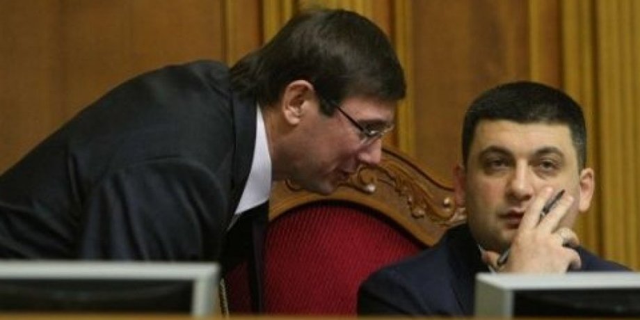Фото: ГолосUA
