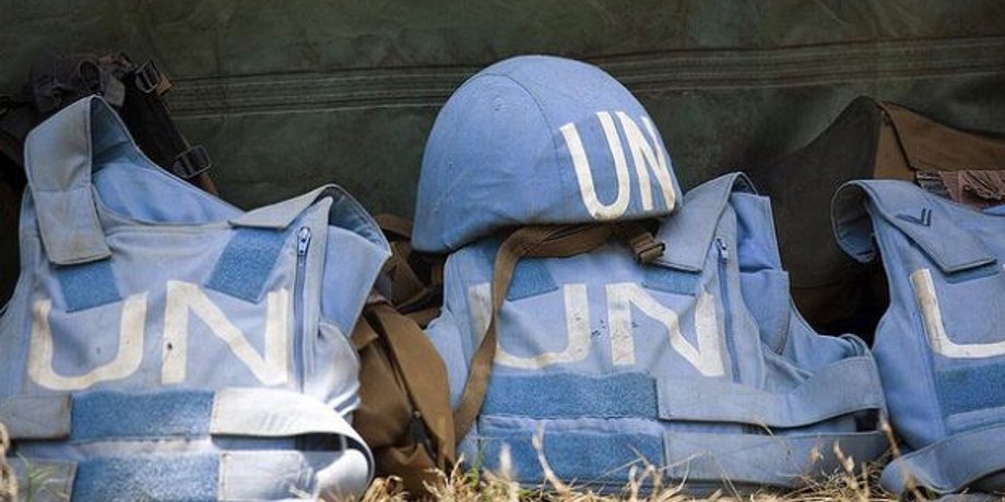 Фото: un.org
