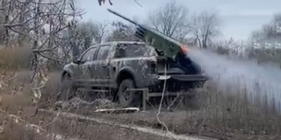 ракеты для