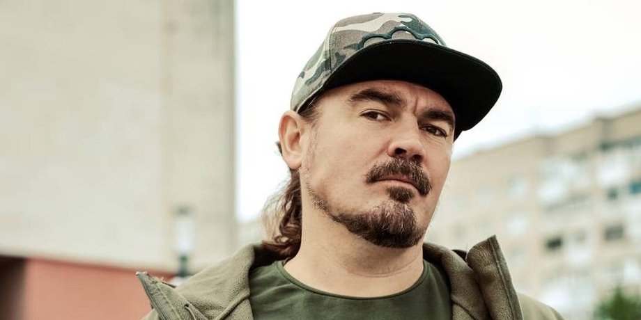 Фагот