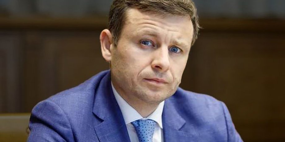 Министр финансов Украины Сергей Марченко