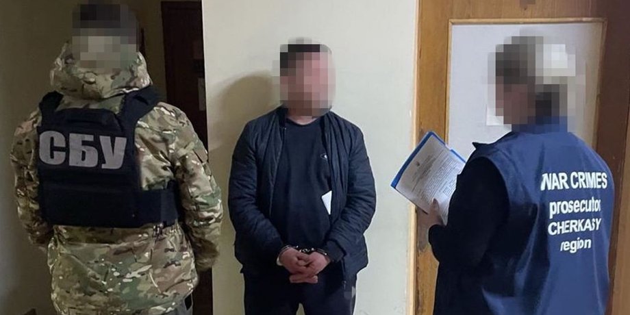 агент ГРУ, СБУ, задержание, данные для российской разведки, военные госпитали, железнодорожные узлы, госизмена