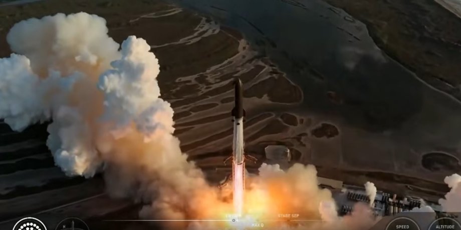 Самая мощная ракета в мире Starship впервые вышла на околоземную орбиту