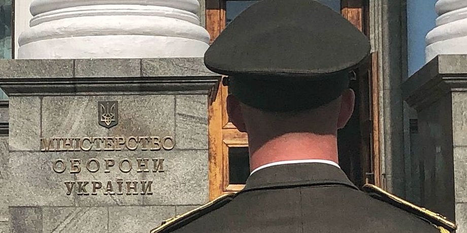 Ексчиновник Міноборони намагався підкупити аудитора