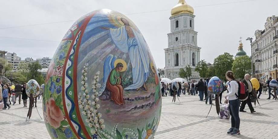 Пасха, праздник, церковь , украина, киев, пасхальное яйцо, площадь