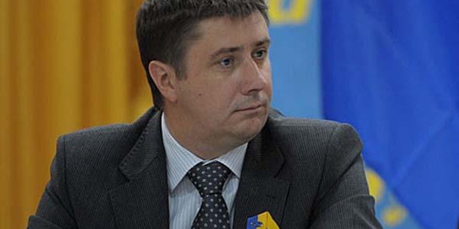 Фото: Хвиля