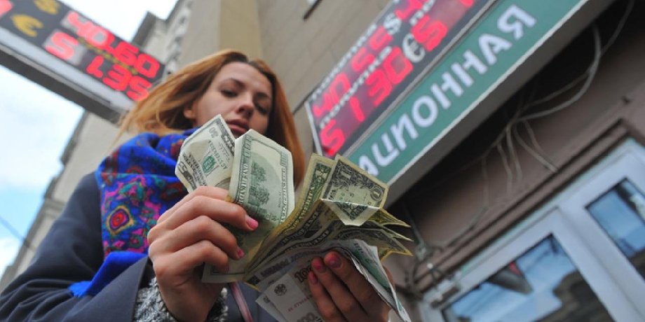 Фото: Вслух инфо