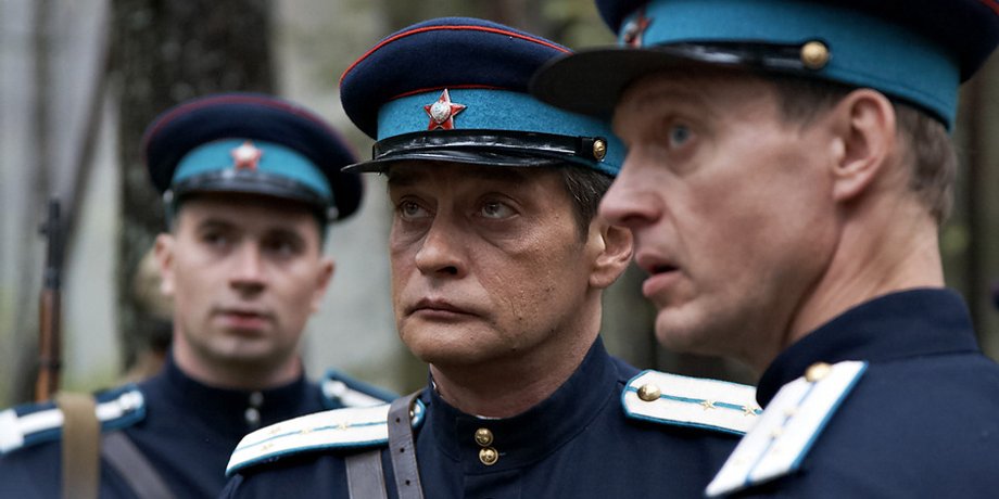 Кадр из фильма "Марьина роща-2"