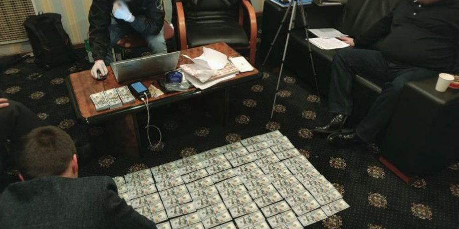 Фото: НАБУ