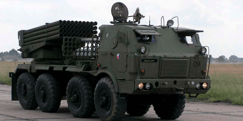 закупка RM-70