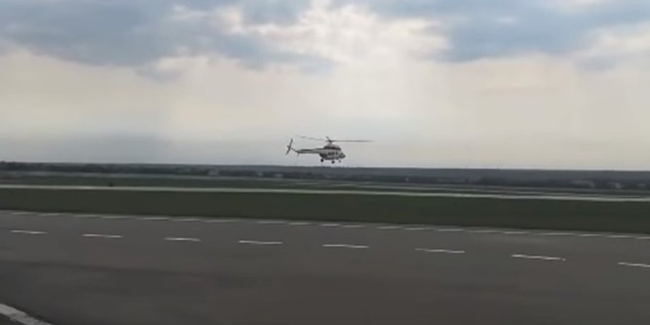 Фото: Скриншот из видео