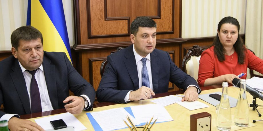 Фото kmu.gov.ua