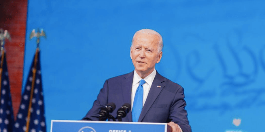 Джо Байден, президент США
