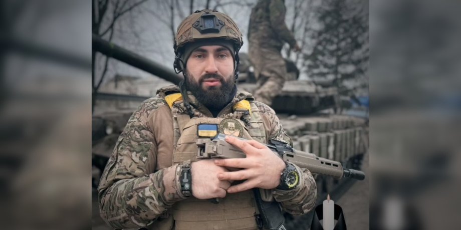 Олег Койляк, військовий Олег Койляк, помер Олег Койляк