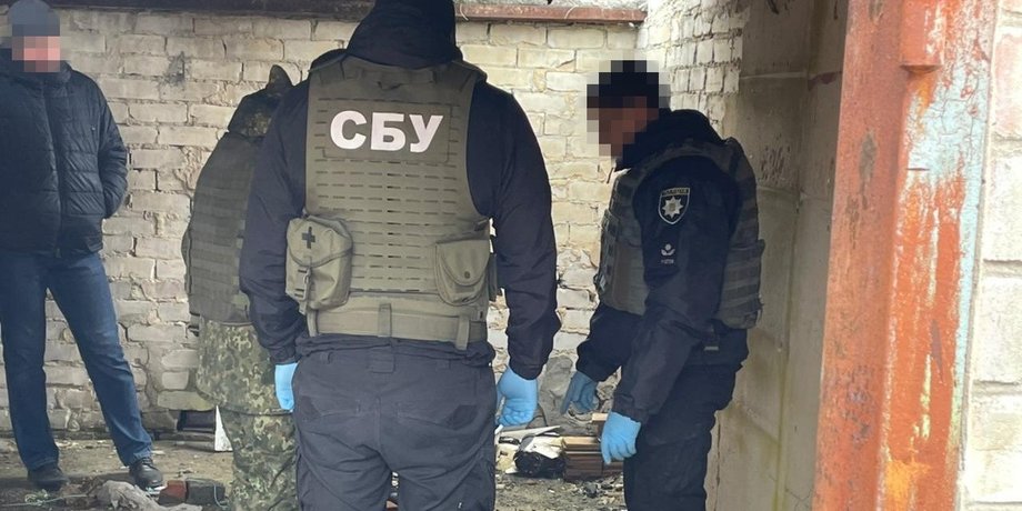 СБУ, схрон