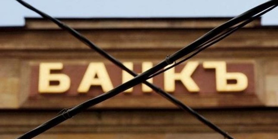 Фото: Зеркало недели