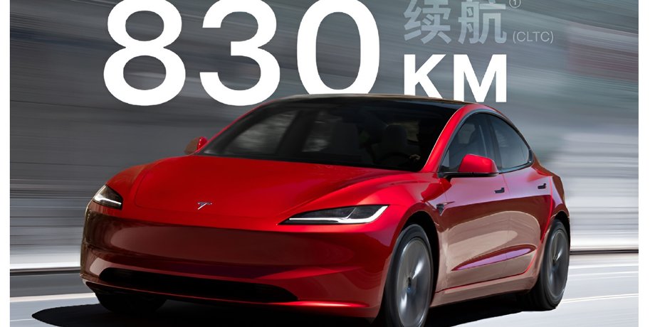 Tesla Model 3+