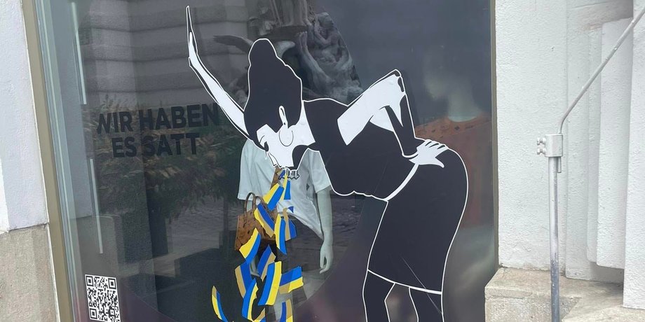 Вена, Австрия, акция протеста, вандалы, российская агрессия, помощь Украине, война РФ против Украины, Западные партнеры
