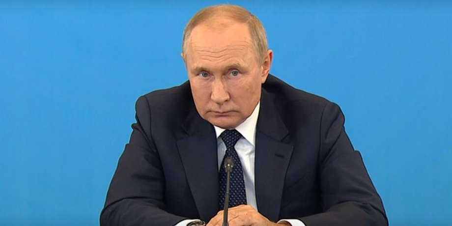 Путін