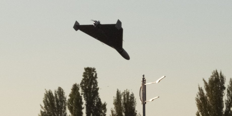 Воздушная тревога