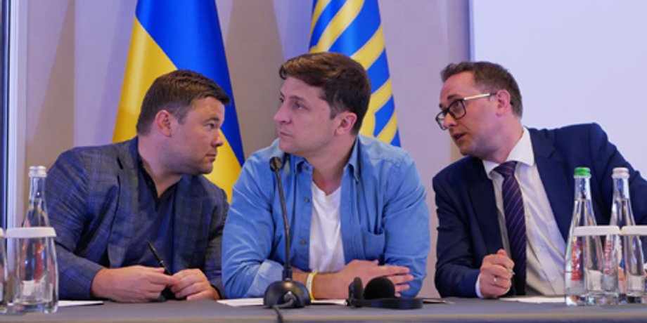 Фото: pravda.com.ua