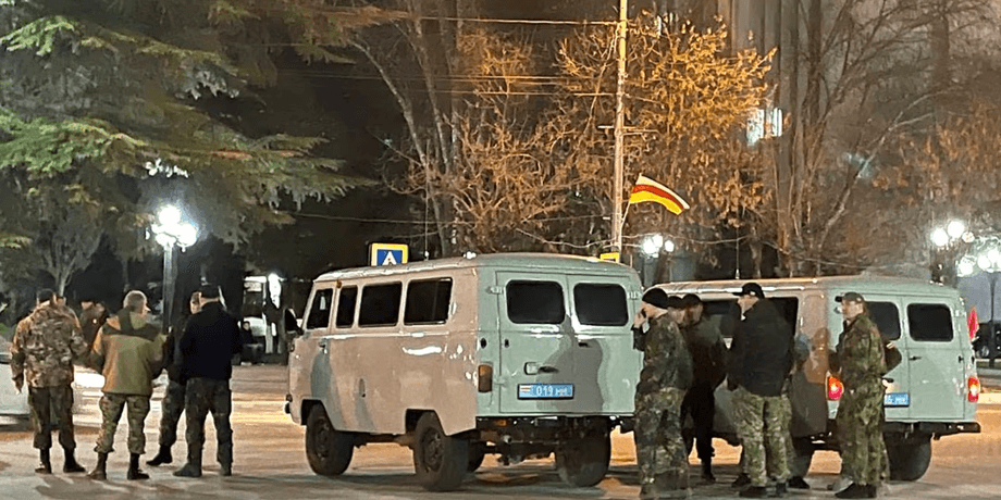 Южная Осетия, убийство, убийство Сослан Валиев