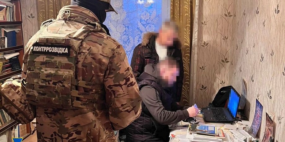 новости харькова, доцент, корректировщик, агент рф, игру, новости харьковщины
