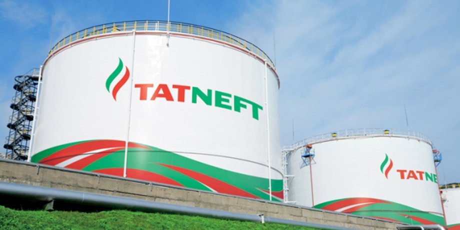Татнефть, арест имущества, Украина, ГБР