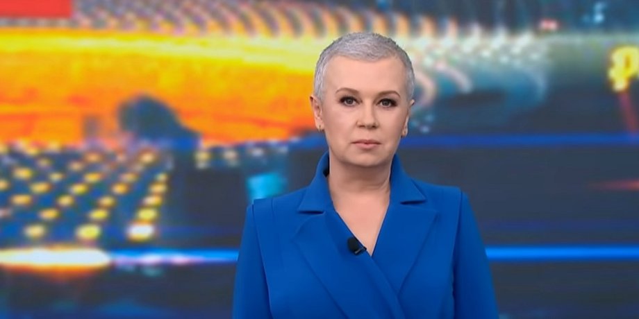 Алла Мазур
