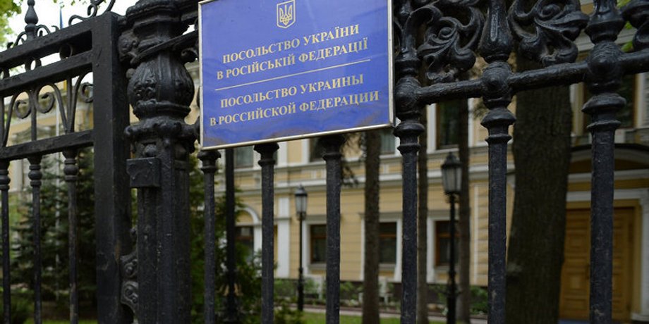 Россияне выслали украинского консула в Санкт-Петербурге / Фото: РИА Новости