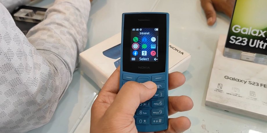 Кнопковий телефон Nokia 106 4G