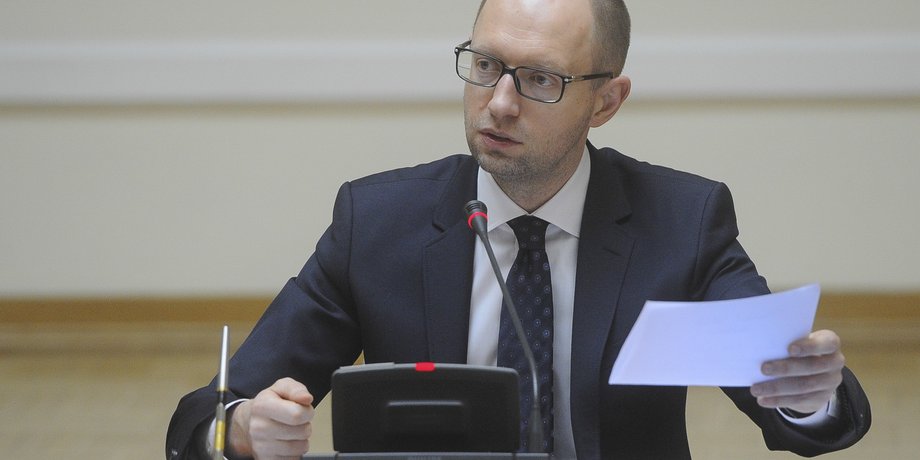 Арсений Яценюк / Фото: kmu.gov.ua
