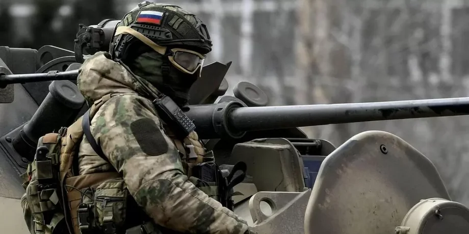 ЗС РФ, російські окупанти, російський окупант, російські військові, російська армія, армія Росії